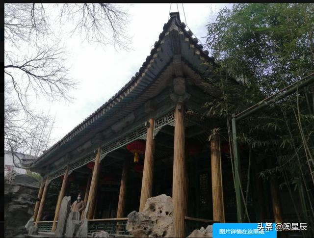 公交徒步遊北京：遊恭王府看萬福園