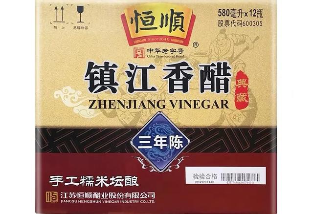 這些全國各地好吃的老字號，竟然都可以買到