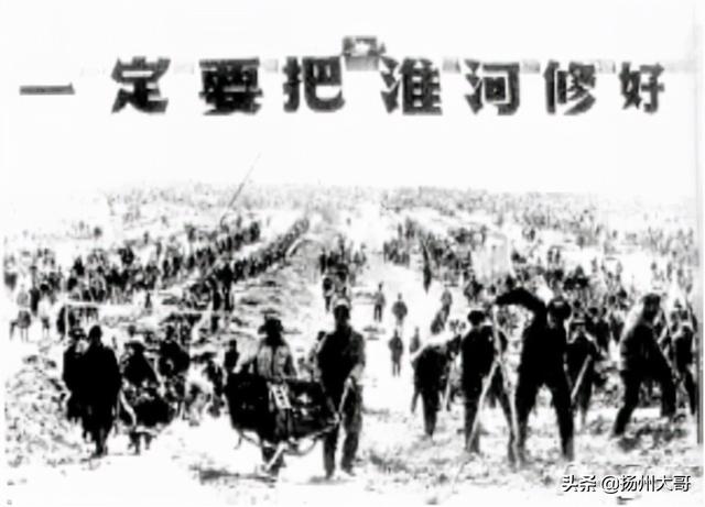 70年前，119万苏北人民挖出一条人工“天河”——苏北灌溉总渠