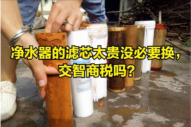 过滤机过滤芯多少钱一片的简单介绍