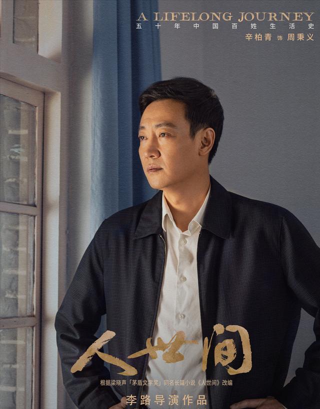 李波罗的爱情 电视剧(李波罗的爱情电视剧免费观看)-天晟网