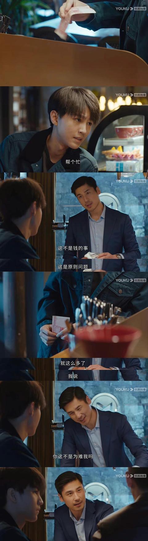 《重生之门》中，每个案子都和庄文杰有关，而且是环环相扣呀