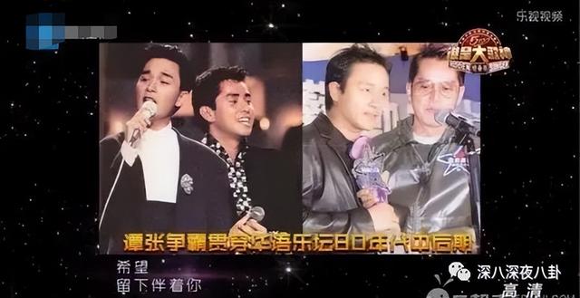 唐鹤德对张国荣的这份长情，令人动容…