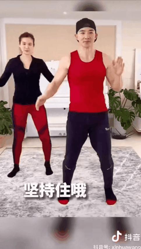 直播视频跳舞_直播视频跳舞用的特效