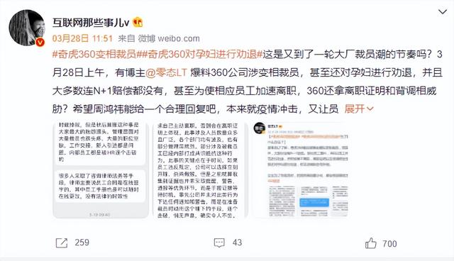 家有3岁以下孩子的家庭又可省一笔钱了！但我们还愿意生娃吗？