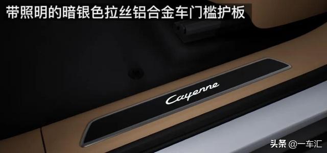 绍兴橡胶带式过滤机纠偏气囊