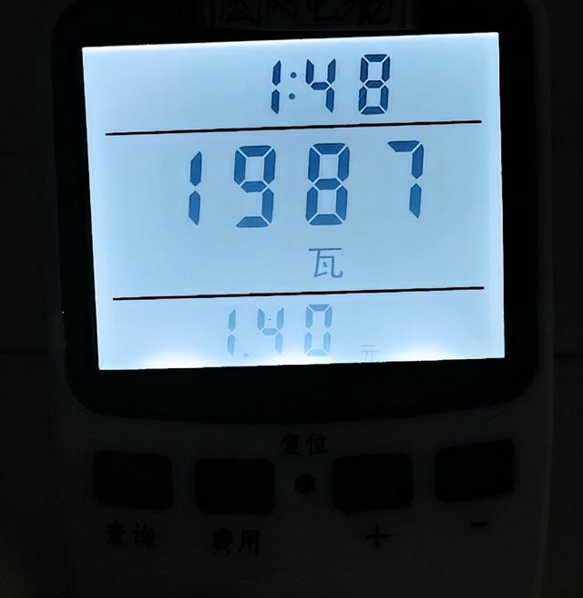 实测！电热水器，有多耗电？洗个澡花多少钱？