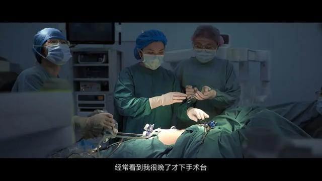 身邊的好醫生丨鄒冬玲：樂此不疲與婦科腫瘤“打交道”
