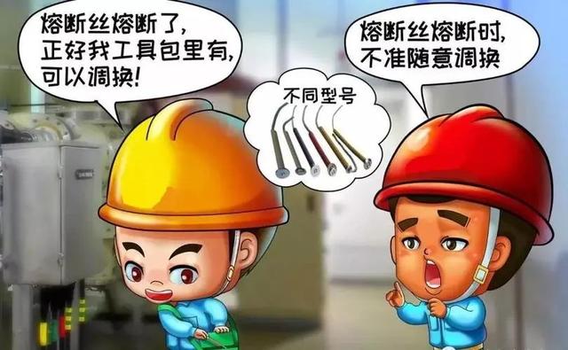 烟雾净化过滤机