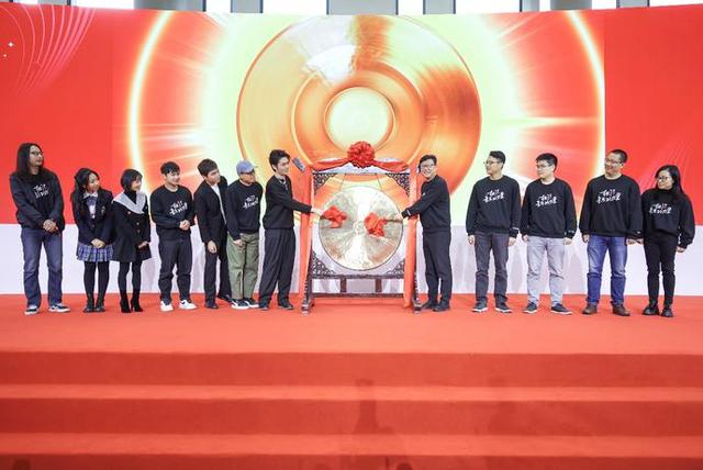 网易云音乐港股上市破发 丁磊：好好吃顿饭 然后忘掉今天