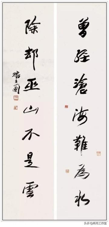 亳州1000型立轴制砂机厂家