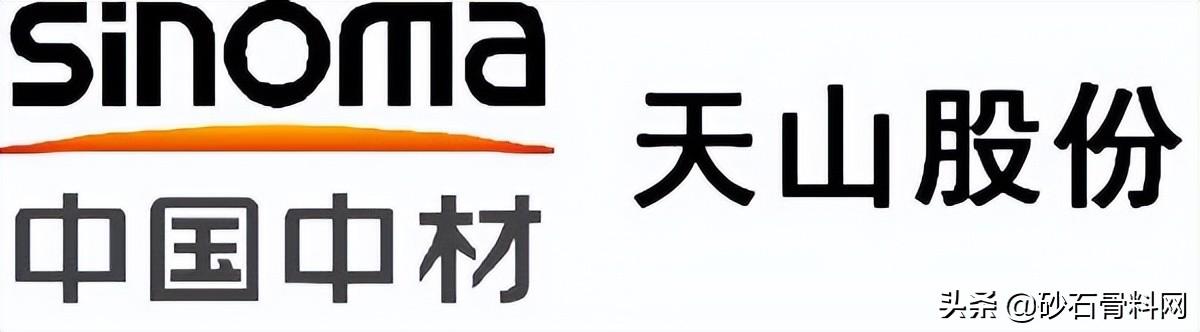 砂石料生产能力