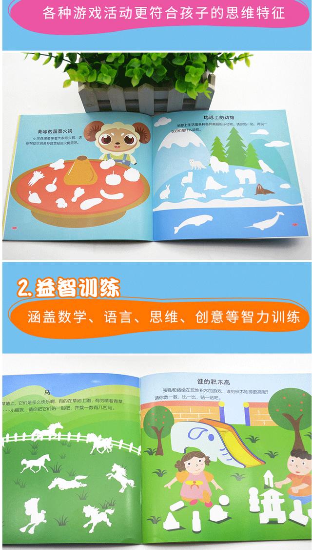 孩子墙上涂鸦获赞49万，早期智力开发最好方式：重视孩子手部动作