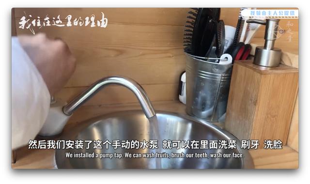 開著2萬人民幣的房車環法旅行：每天的風景，都是不一樣的