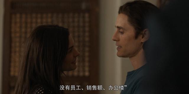 全球第一大骗子，终于藏不住了