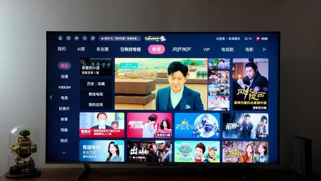 极致视听新体验，海信ULED U6H真高刷 电视评测