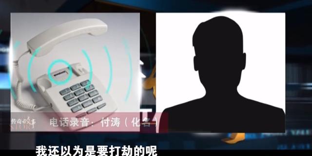 2017年，湖南一偷车贼将车主告上法庭，索要工费等赔偿