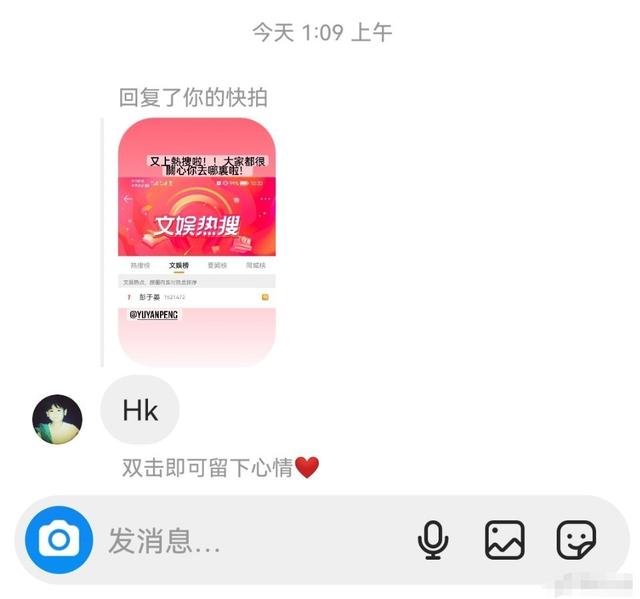 彭于晏彻底放飞自我！蓬头垢面胡子长似头发，晒24张糙汉照引热议