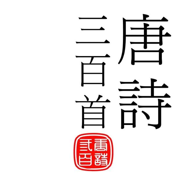 苹果App Store精选iOS软件限时免费领取啦（5月3日）