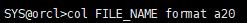 Linux环境中oracle表空间扩容
