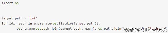 Python表白代码合集：5种表白代码，找不到对象你来找我