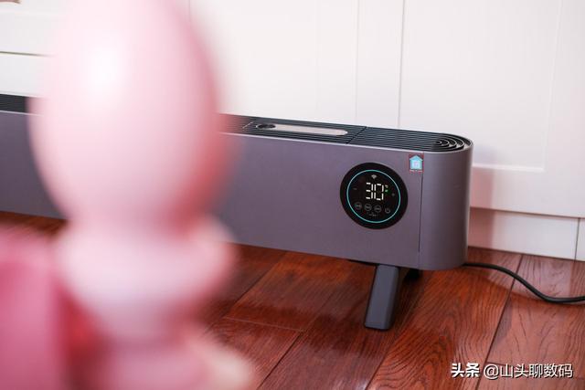 石墨烯5秒速热，带蒸汽加湿，云米AI踢脚线电暖器开箱