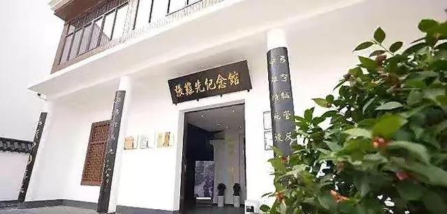 他是民国第一清官，历经三个政权，毛泽东特邀参加开国大典