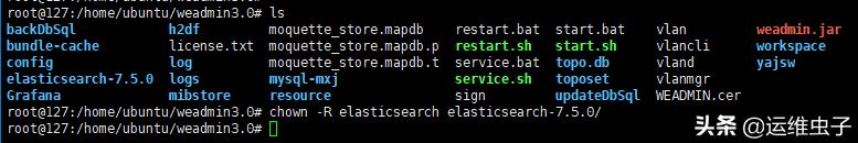 电脑监视器软件（推荐一款免费监控软件weadmin）