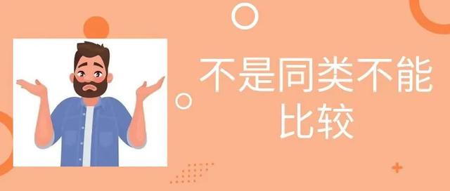 价格速度平台这3大杀手锏 开发者倒戈鸿蒙因这三点