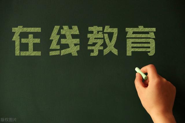 2022年的大机会：职业教育，大势所趋