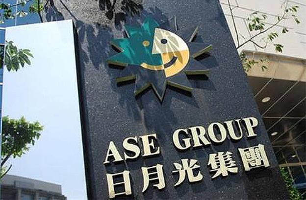 日月光93亿卖掉大陆4家芯片封测工厂，更像是在“跑路”