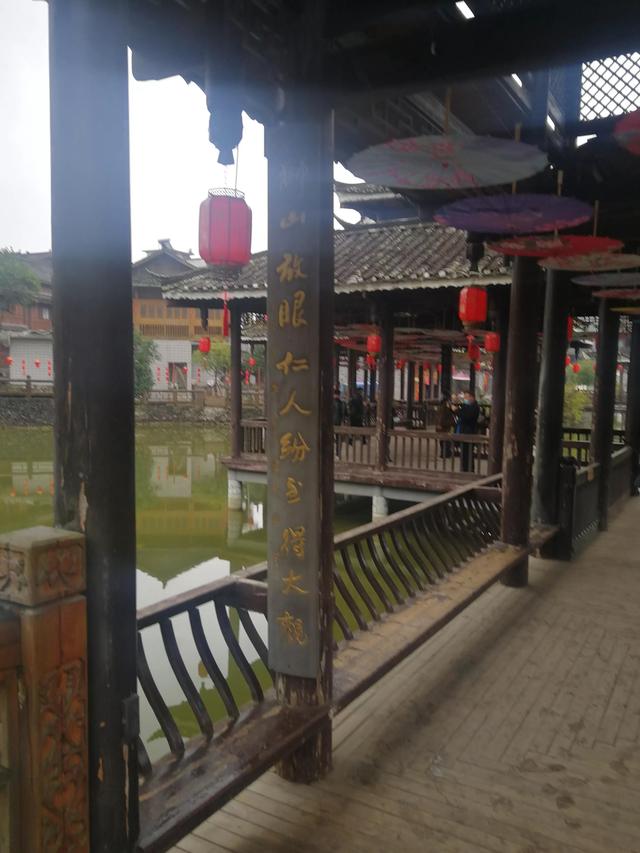 狀元故裏——麻江行