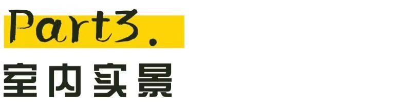 用北欧风为孩子打造秘密乐园，充满童心童趣，用爱填满空间