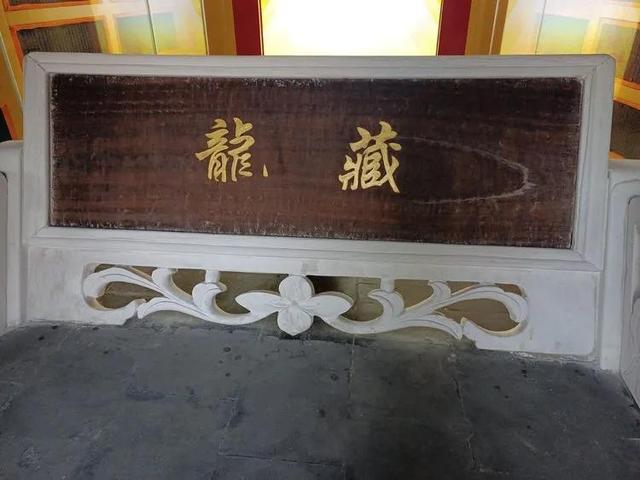 鐵兵遊記｜探訪三絕 四寶雲居寺