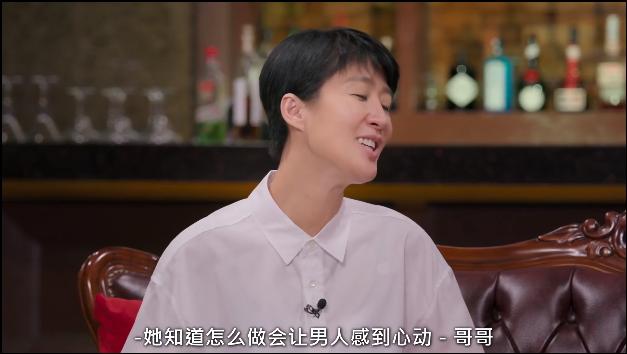 百万网红参加恋爱综艺！首尔汉阳大学舞蹈生，宋智雅教你谈恋爱