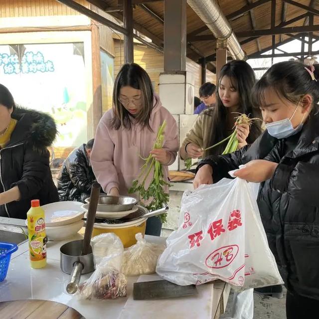 公司元旦团建活动