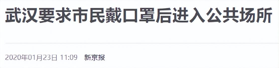 上海感染者超2万，张文宏被骂惨：疫情没完没了，这是我们必须知道的真相…
