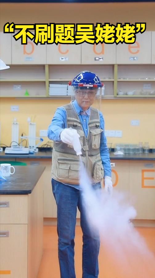 别不信，等我们老了，有可能还得出去就业