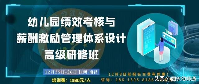 日常室内外消毒的8大误区！你知道几个？一图教你科学合理消杀