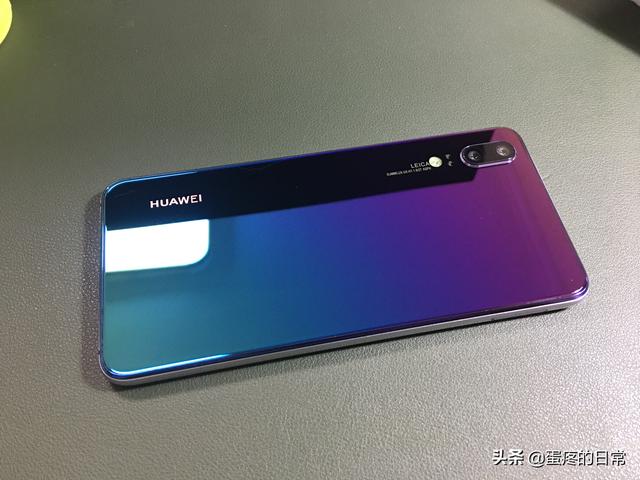 华为P20官方升级内存失败，我觉得还能再拯救一下