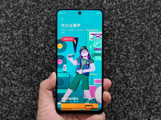 骁龙888Plus还值得入手吗？4款老旗舰纷纷降价，最低1799元