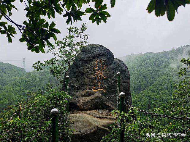 惊险刺激的重庆主城龙脊山步道,直接在山顶岩石上行走(攻略) - 云知网