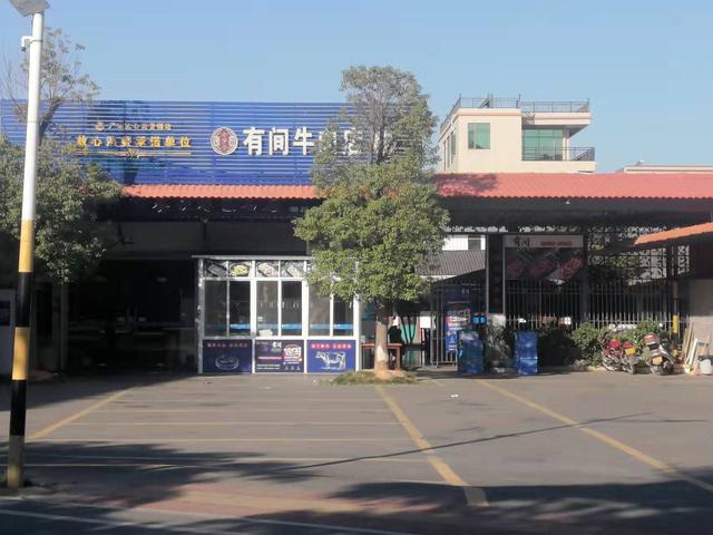 廣東省潮州市官塘鎮——我美麗的家鄉
