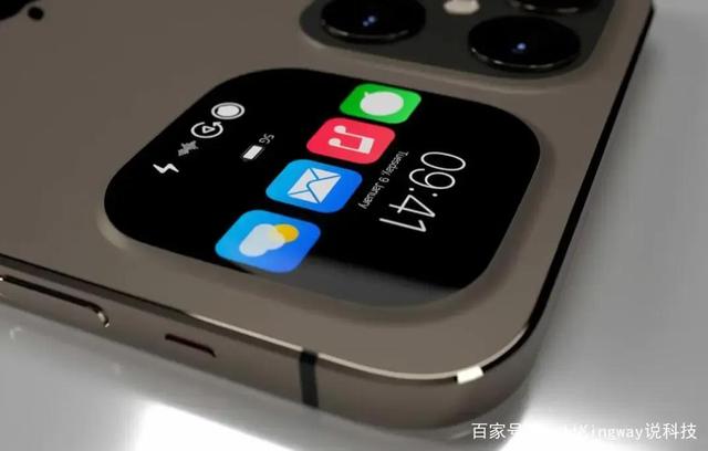 iPhone 14 Flip概念机：“浴霸”四摄+屏下镜头，还有副屏设计