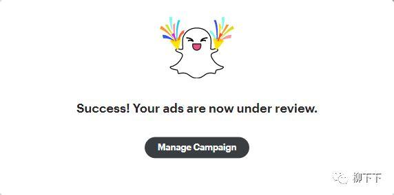 如何面向3亿用户启用snapchat商务广告