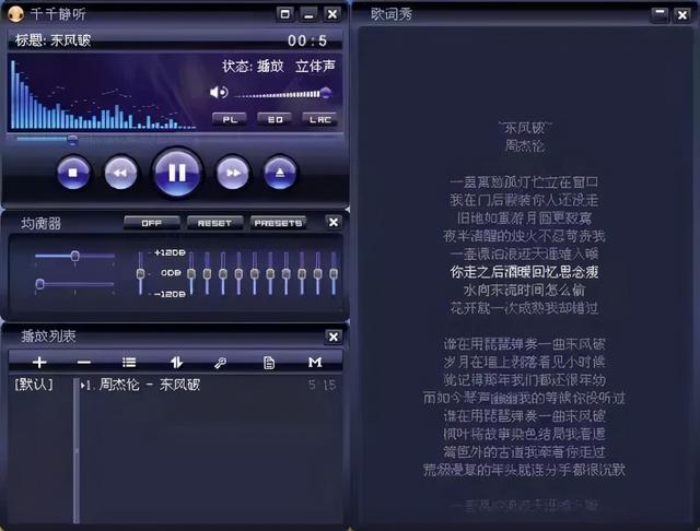 没十年网龄，你肯定不知道这些事