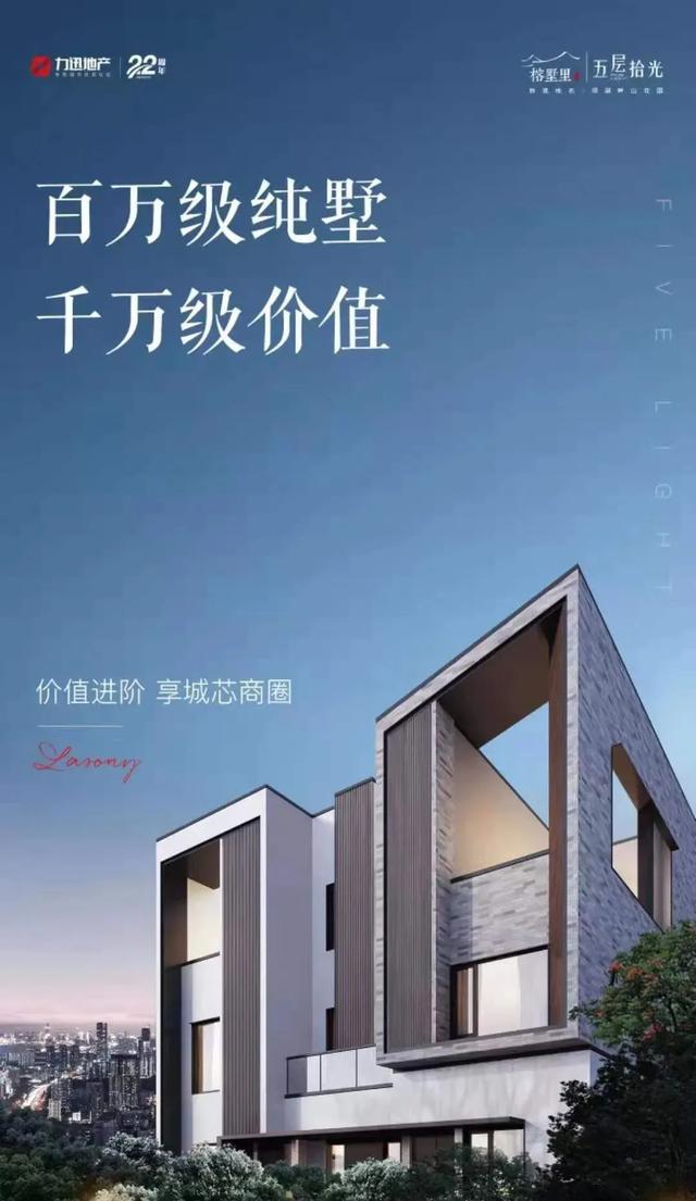 珠江帝景酒店 珠江帝景酒店（广州珠江帝景酒店） 生活