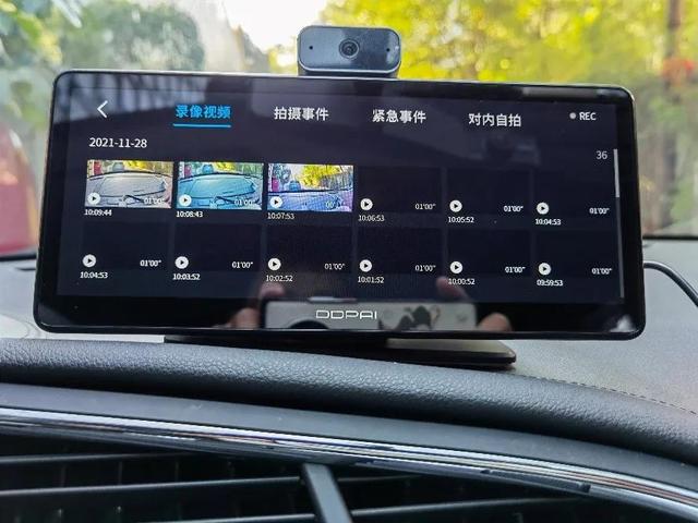 盯盯拍车载智慧屏S50试用报告