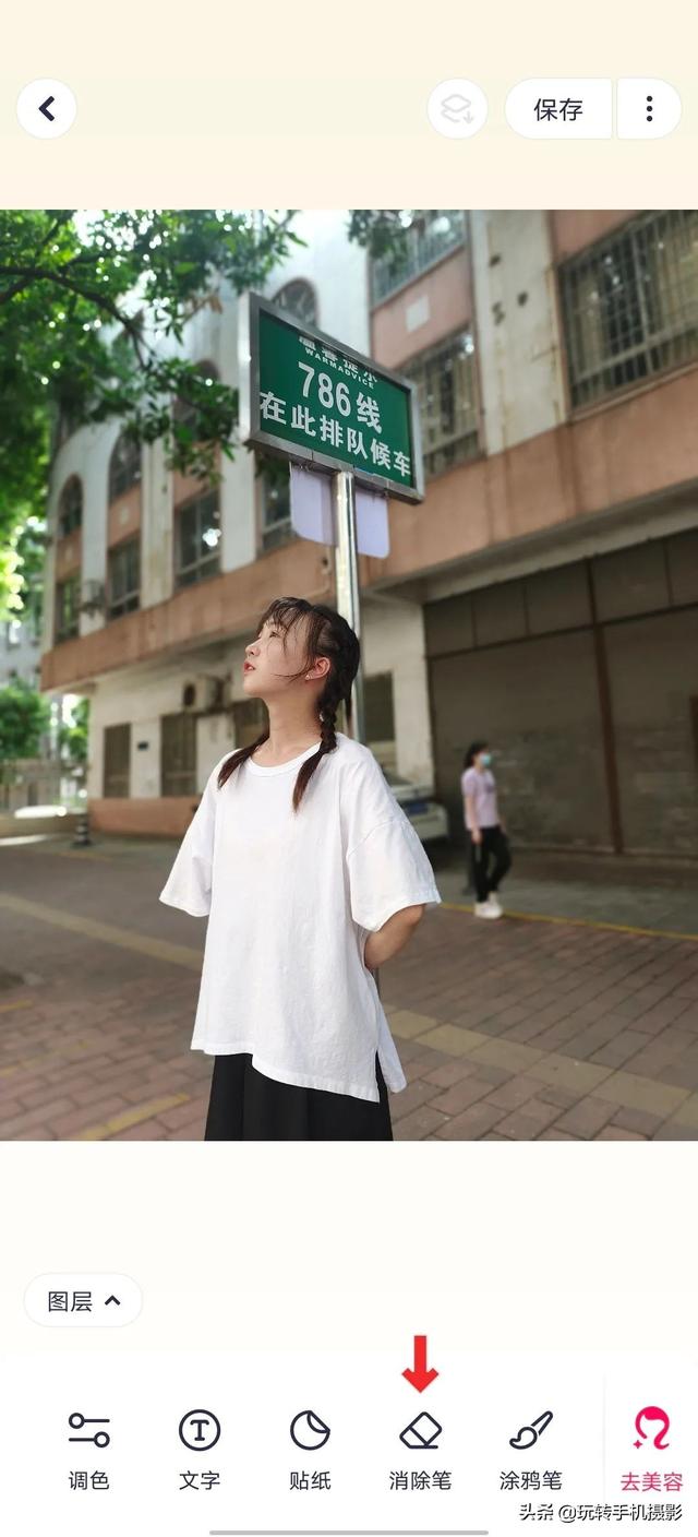 五一假期拍照人太多？3招轻松消除路人甲