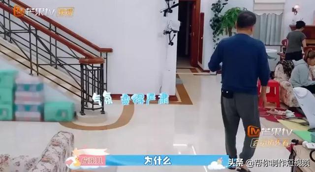 孩子犯错？太好了，这正是他学习的机会